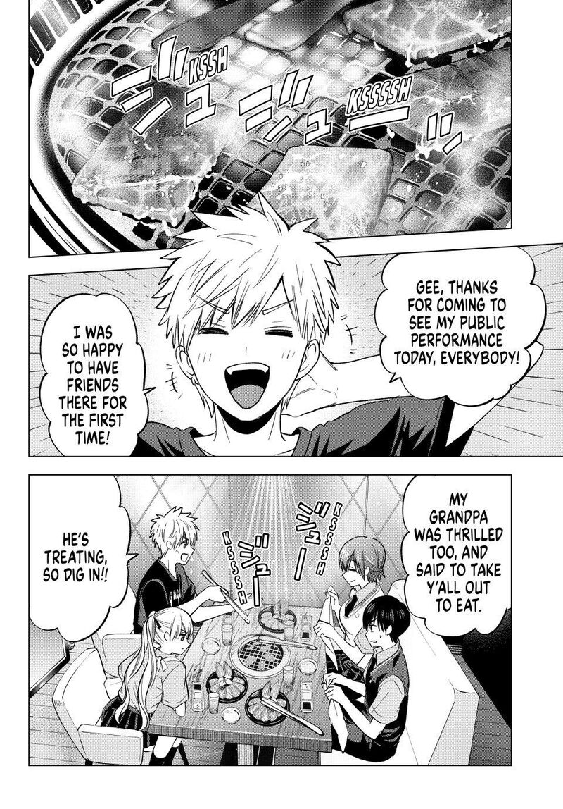 Kakkou No IInazuke Chapter 260 Page 4