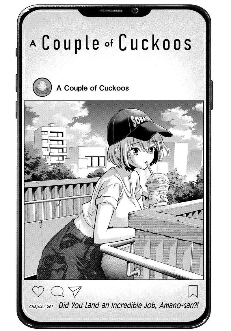 Kakkou No IInazuke Chapter 261 Page 1