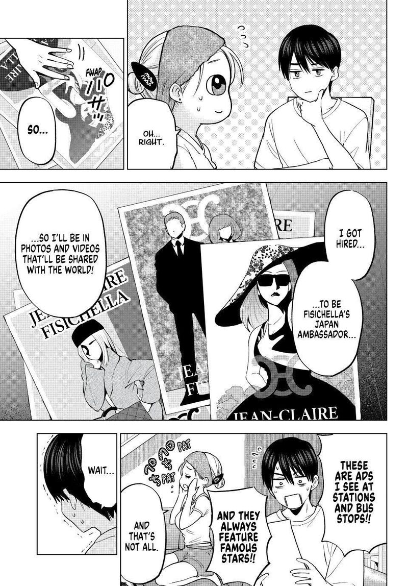Kakkou No IInazuke Chapter 261 Page 3