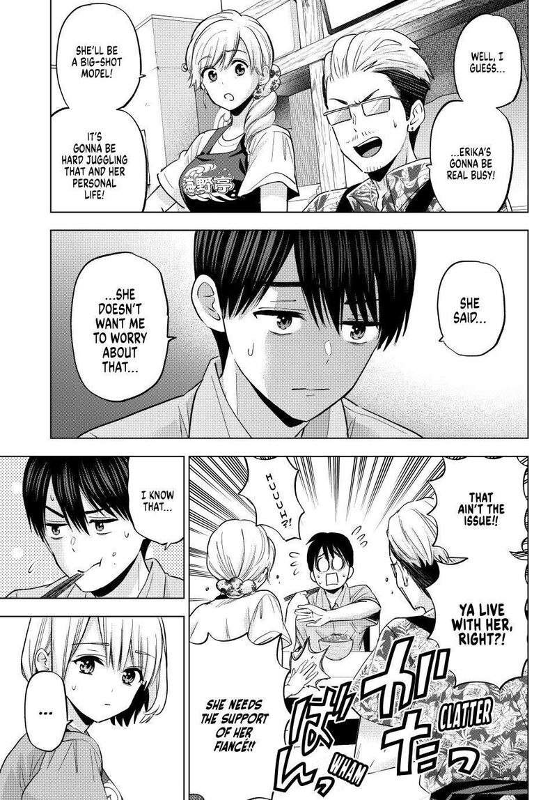 Kakkou No IInazuke Chapter 261 Page 7