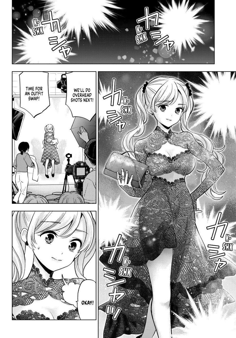 Kakkou No IInazuke Chapter 261 Page 8