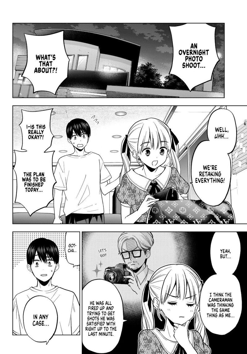 Kakkou No IInazuke Chapter 262 Page 2