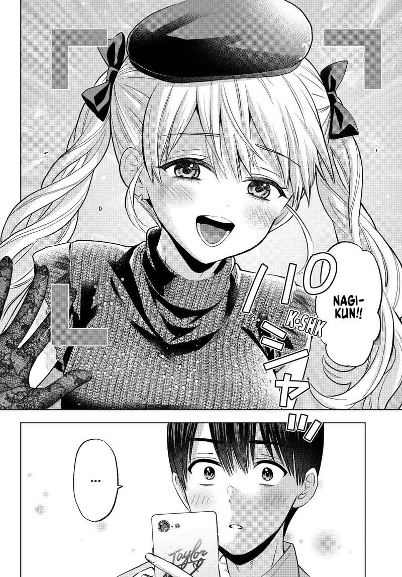 Kakkou No IInazuke Chapter 262 Page 20