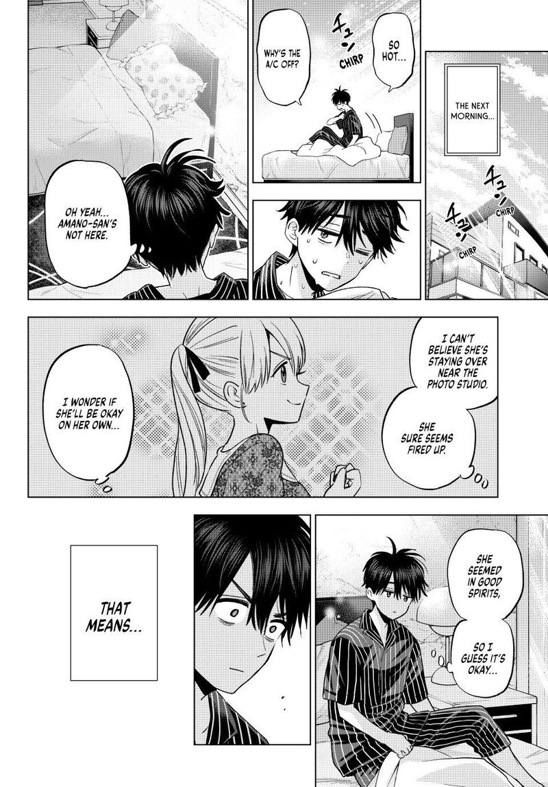 Kakkou No IInazuke Chapter 262 Page 4