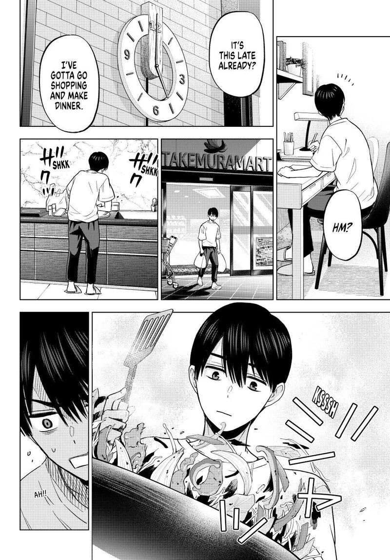 Kakkou No IInazuke Chapter 262 Page 8