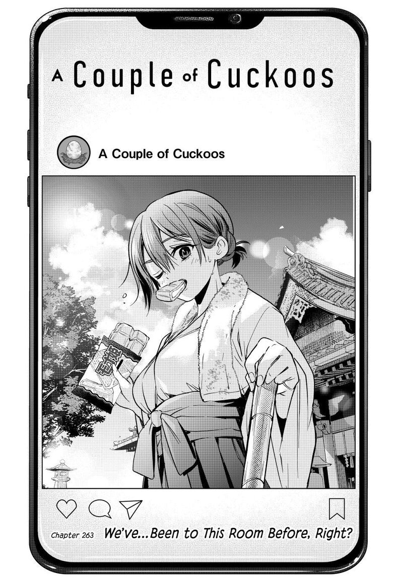 Kakkou No IInazuke Chapter 263 Page 1