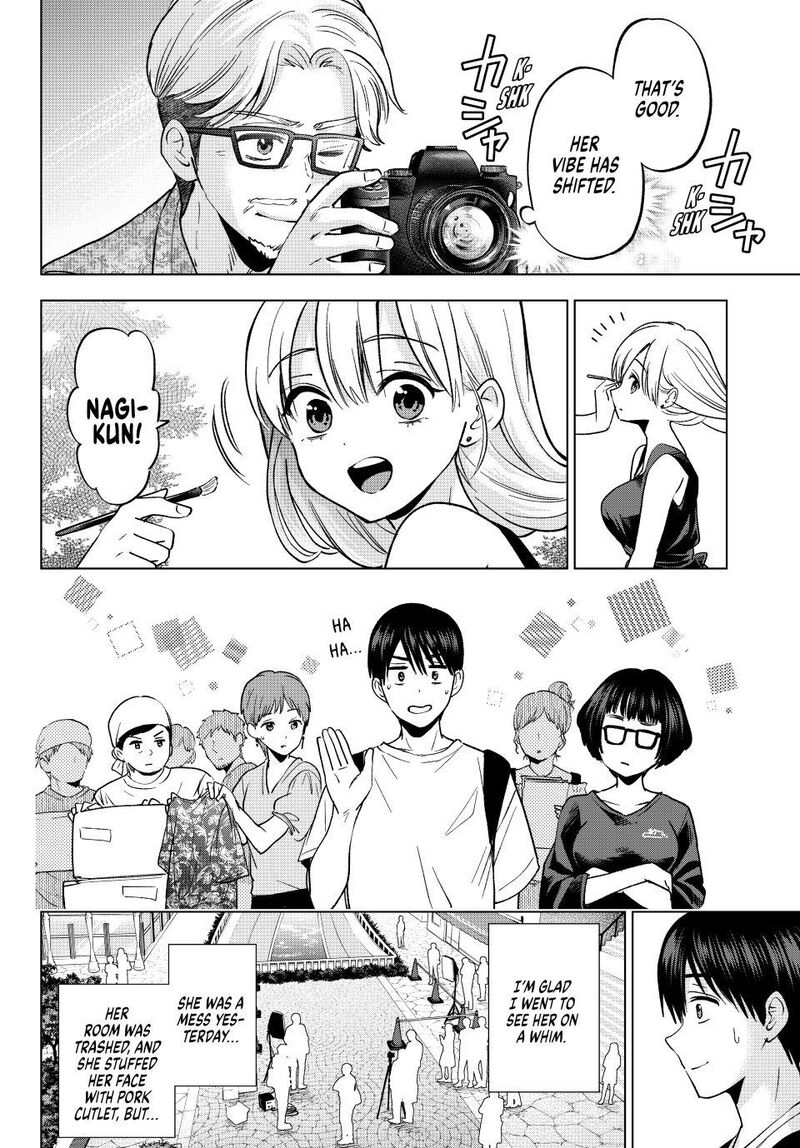 Kakkou No IInazuke Chapter 263 Page 16