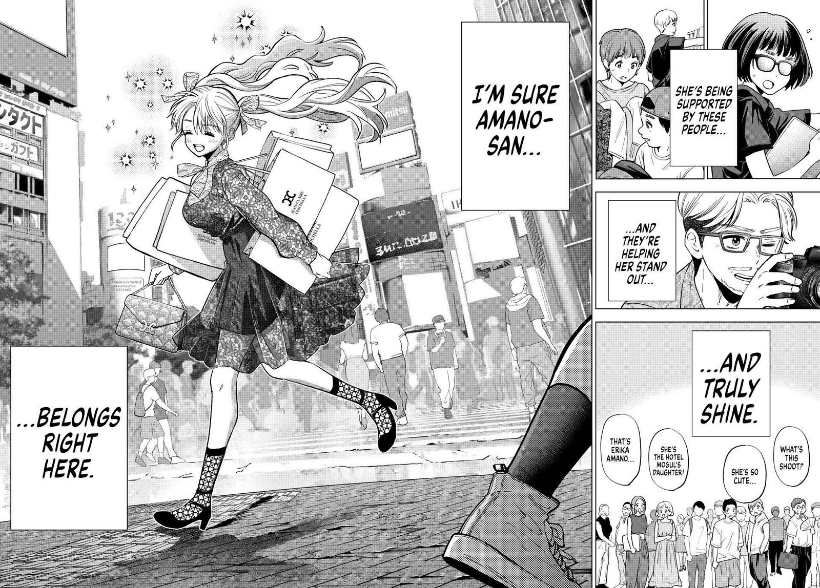 Kakkou No IInazuke Chapter 263 Page 18
