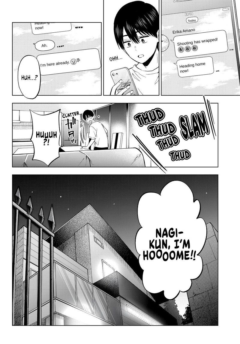 Kakkou No IInazuke Chapter 263 Page 19