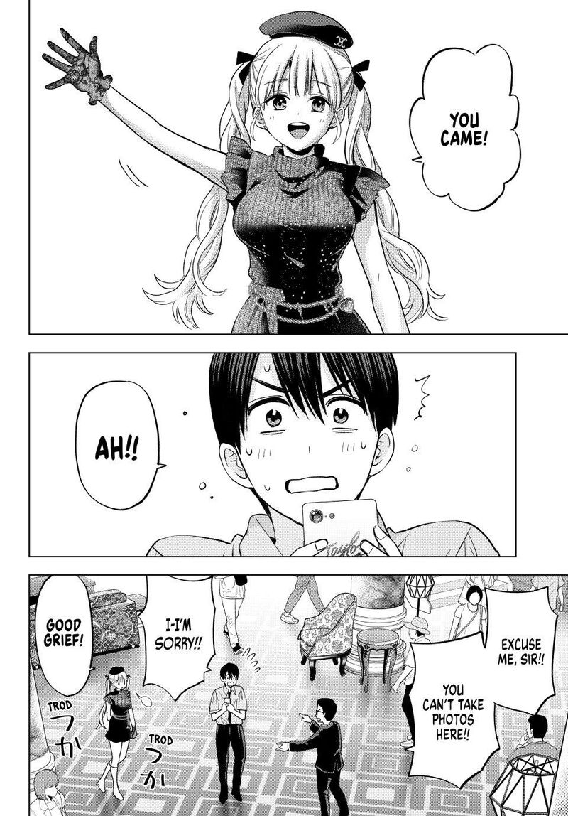 Kakkou No IInazuke Chapter 263 Page 2