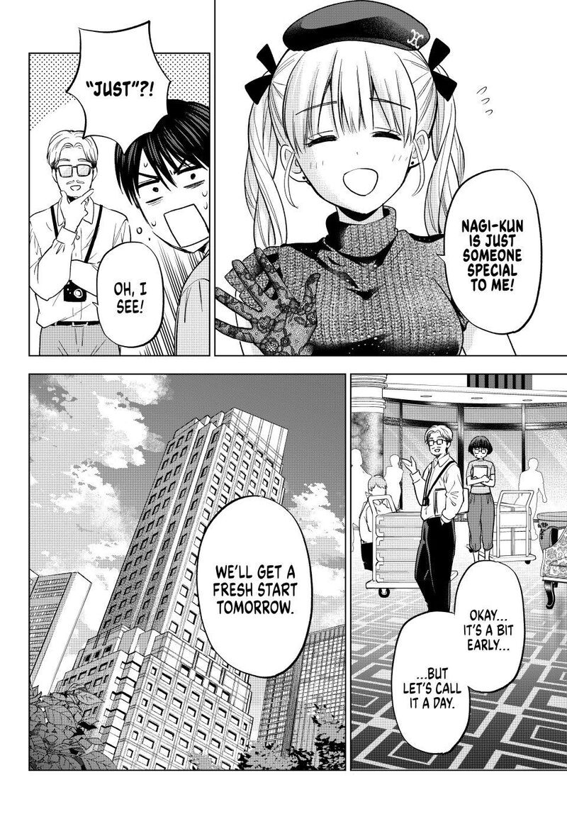 Kakkou No IInazuke Chapter 263 Page 4