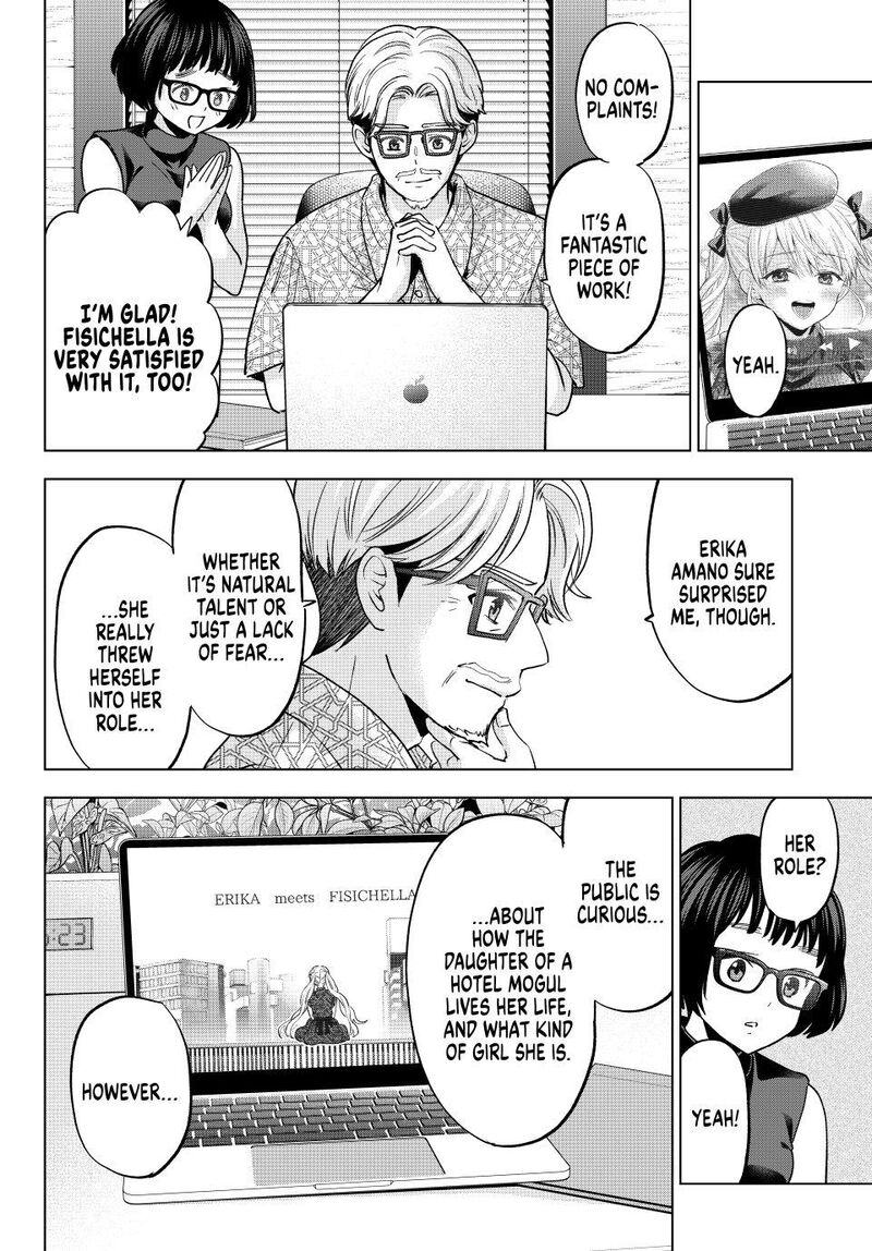 Kakkou No IInazuke Chapter 264 Page 10