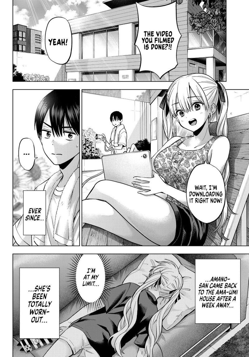 Kakkou No IInazuke Chapter 264 Page 2