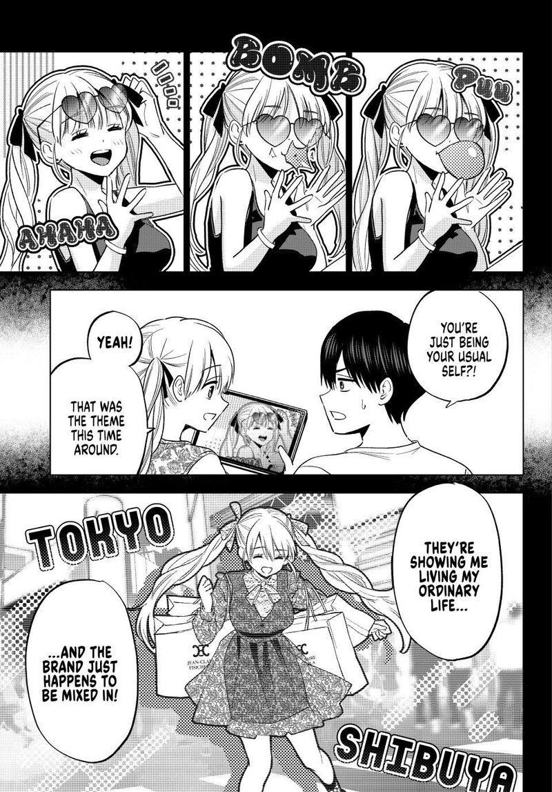 Kakkou No IInazuke Chapter 264 Page 5