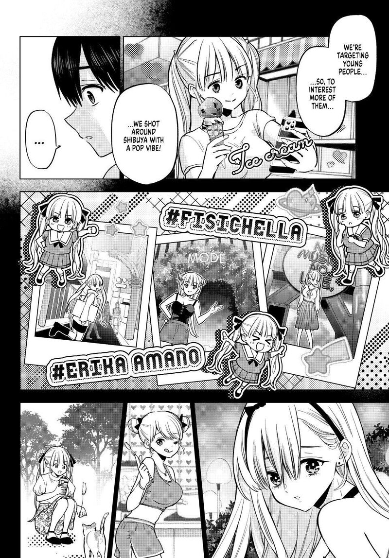 Kakkou No IInazuke Chapter 264 Page 6