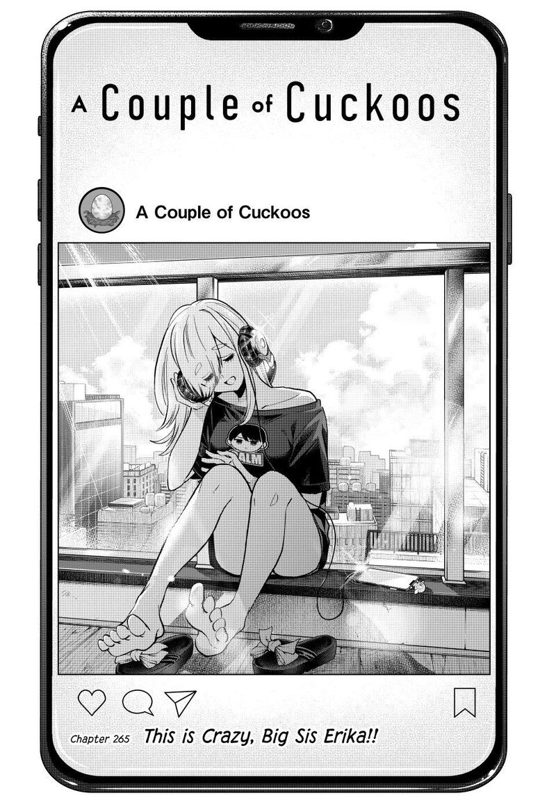 Kakkou No IInazuke Chapter 265 Page 1