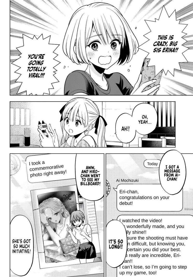 Kakkou No IInazuke Chapter 265 Page 4