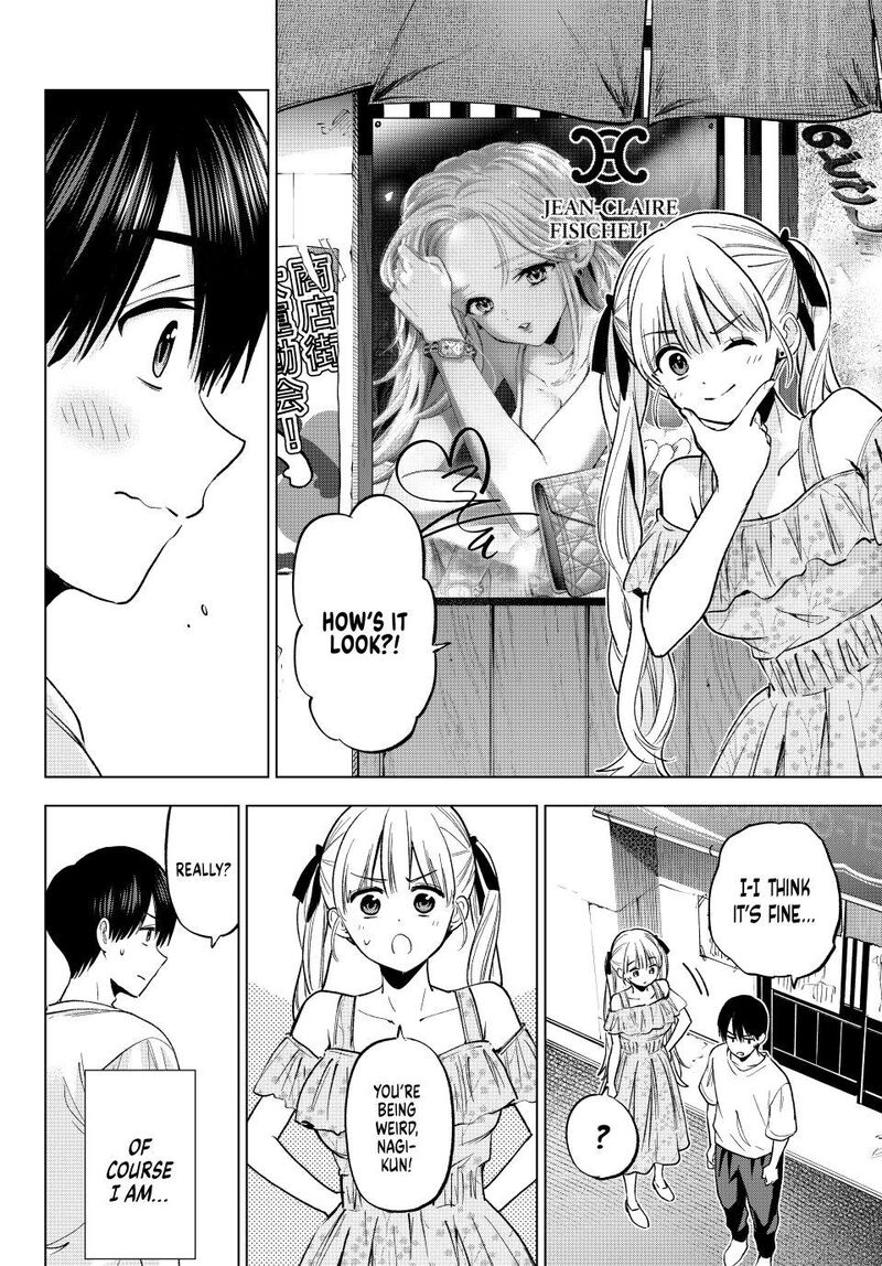 Kakkou No IInazuke Chapter 265 Page 8