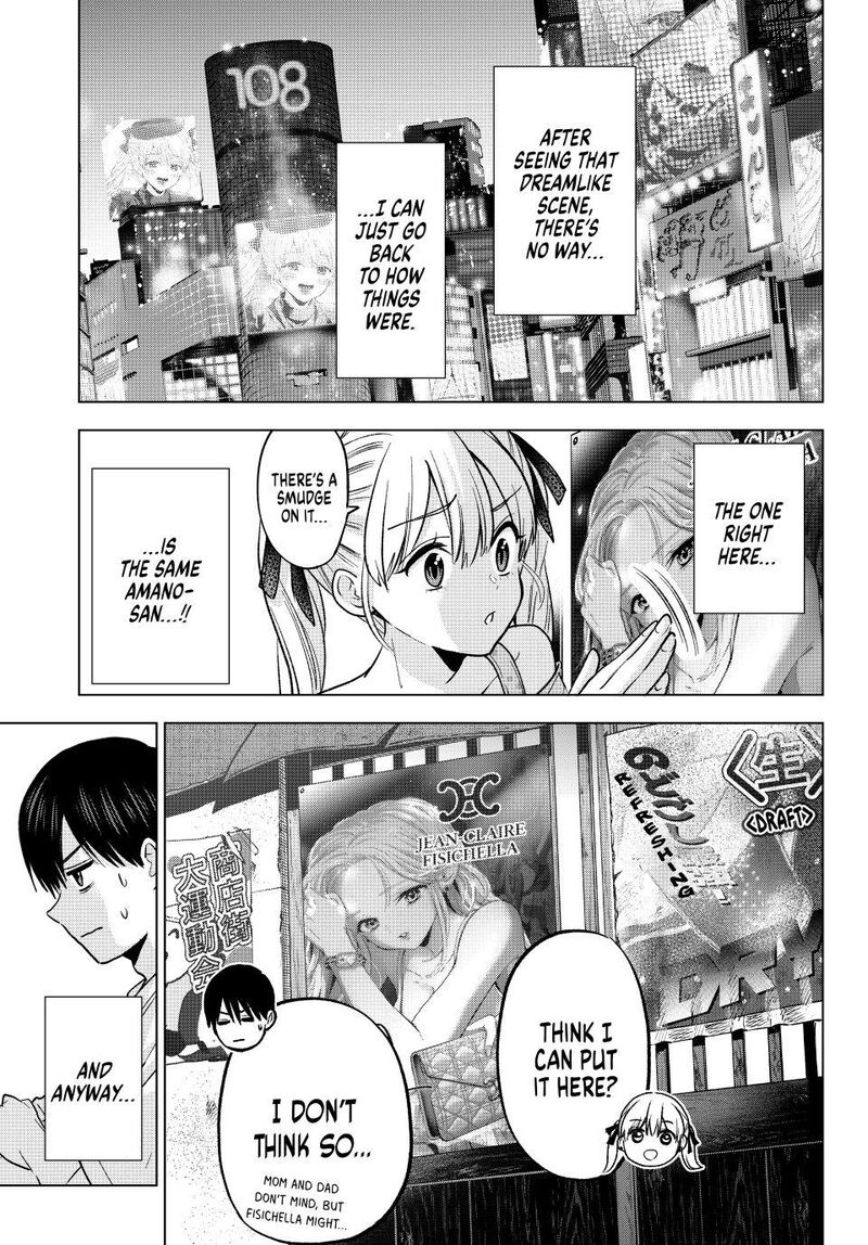 Kakkou No IInazuke Chapter 265 Page 9