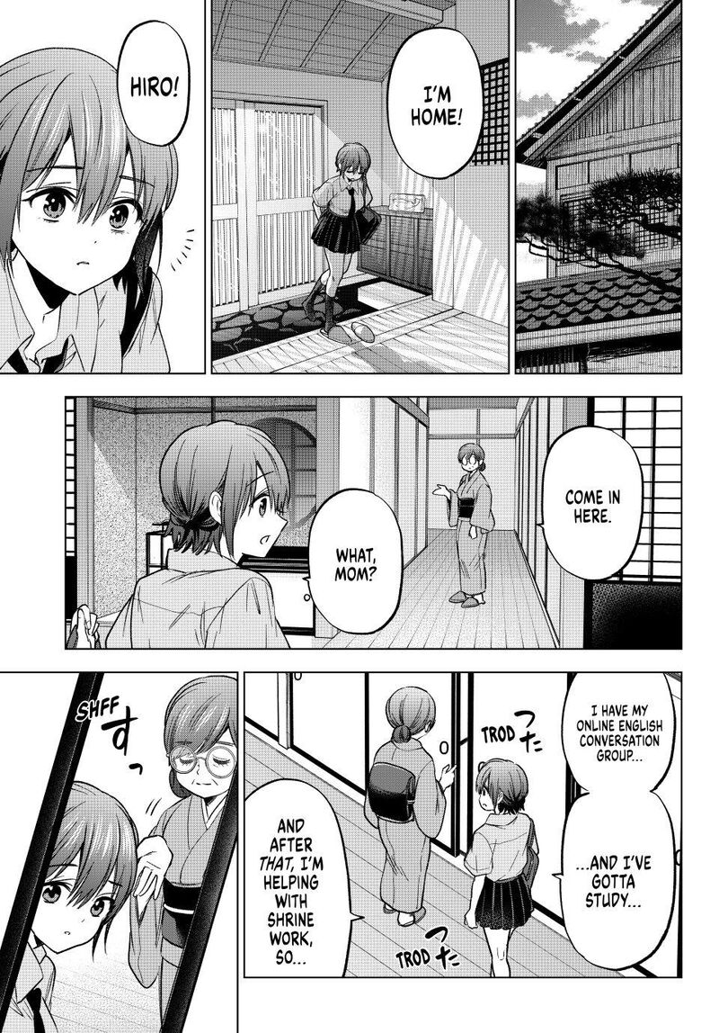 Kakkou No IInazuke Chapter 266 Page 17