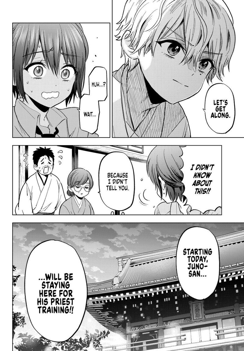 Kakkou No IInazuke Chapter 266 Page 19