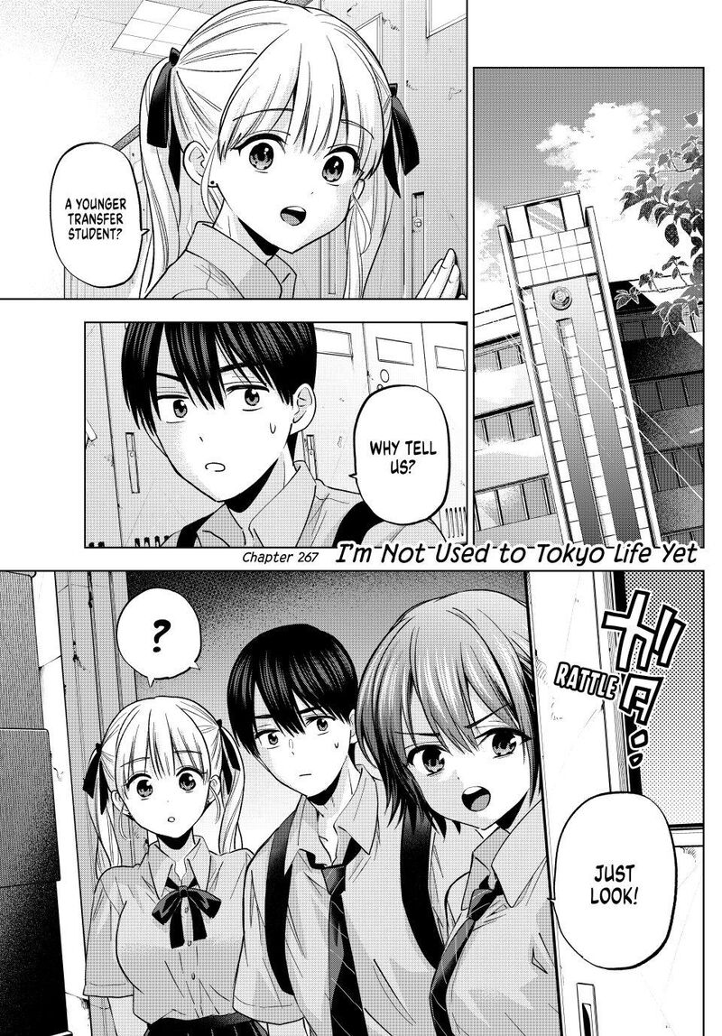 Kakkou No IInazuke Chapter 267 Page 1