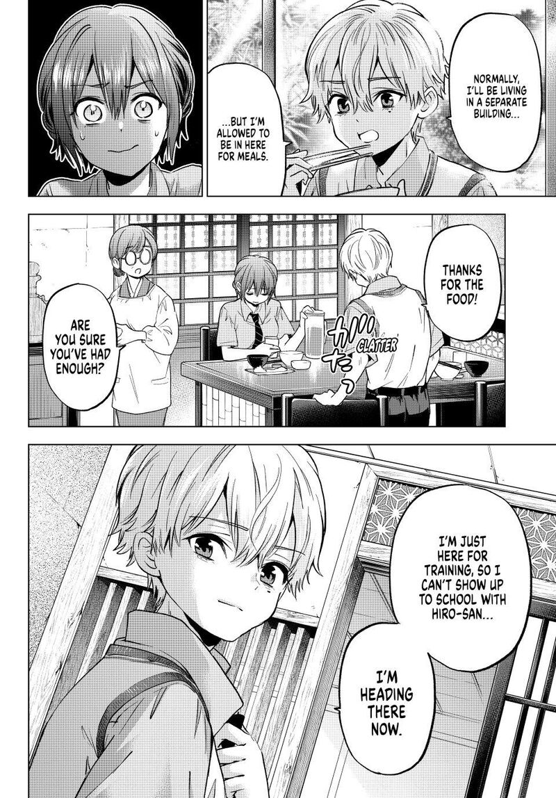 Kakkou No IInazuke Chapter 267 Page 10