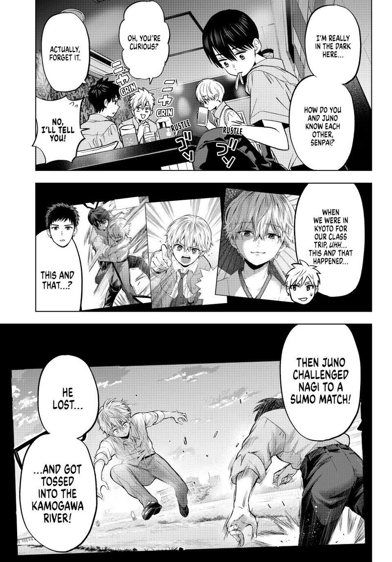 Kakkou No IInazuke Chapter 267 Page 13