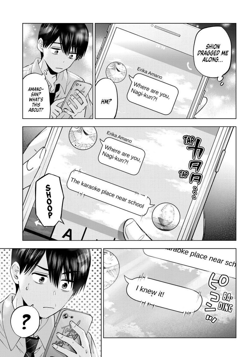 Kakkou No IInazuke Chapter 267 Page 15