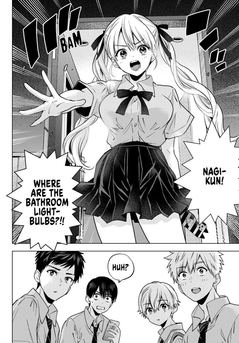 Kakkou No IInazuke Chapter 267 Page 16