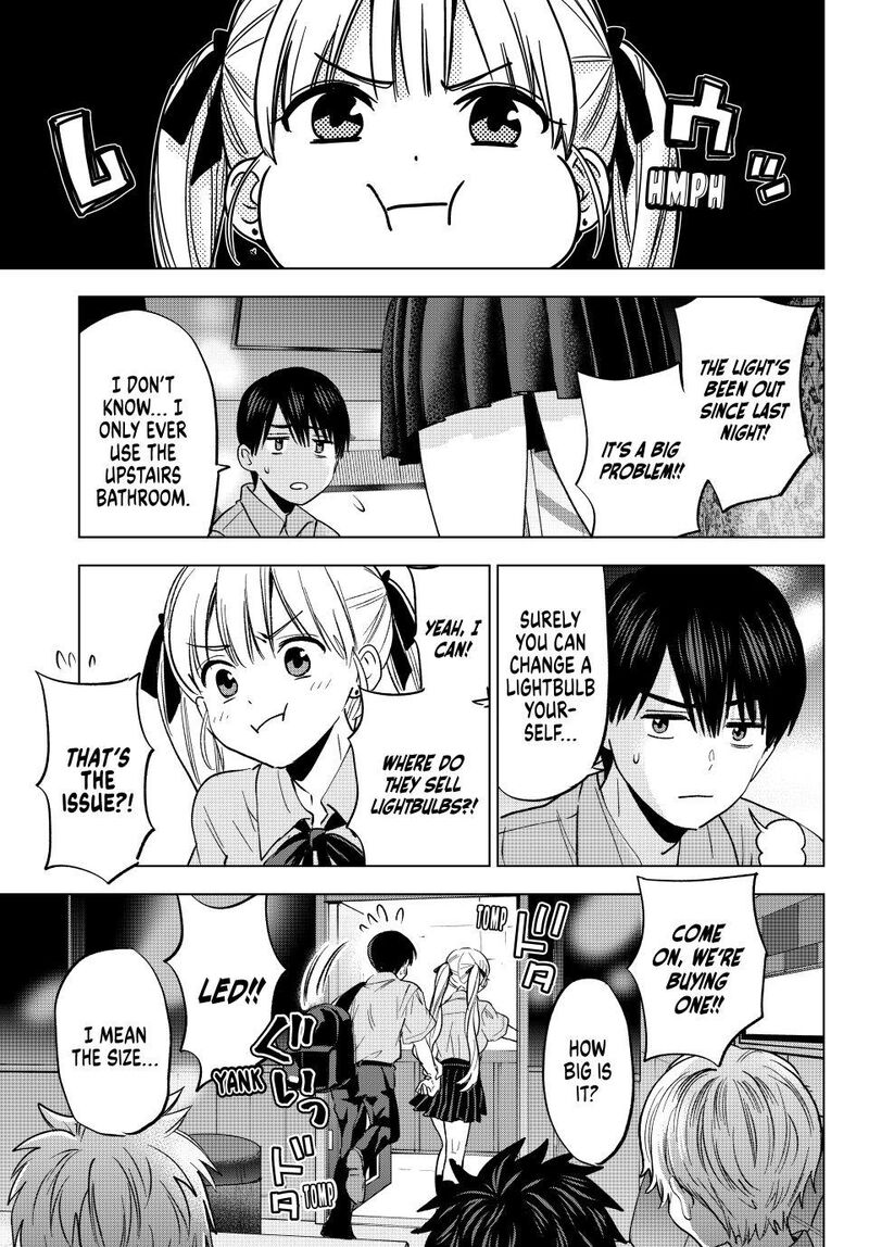 Kakkou No IInazuke Chapter 267 Page 17