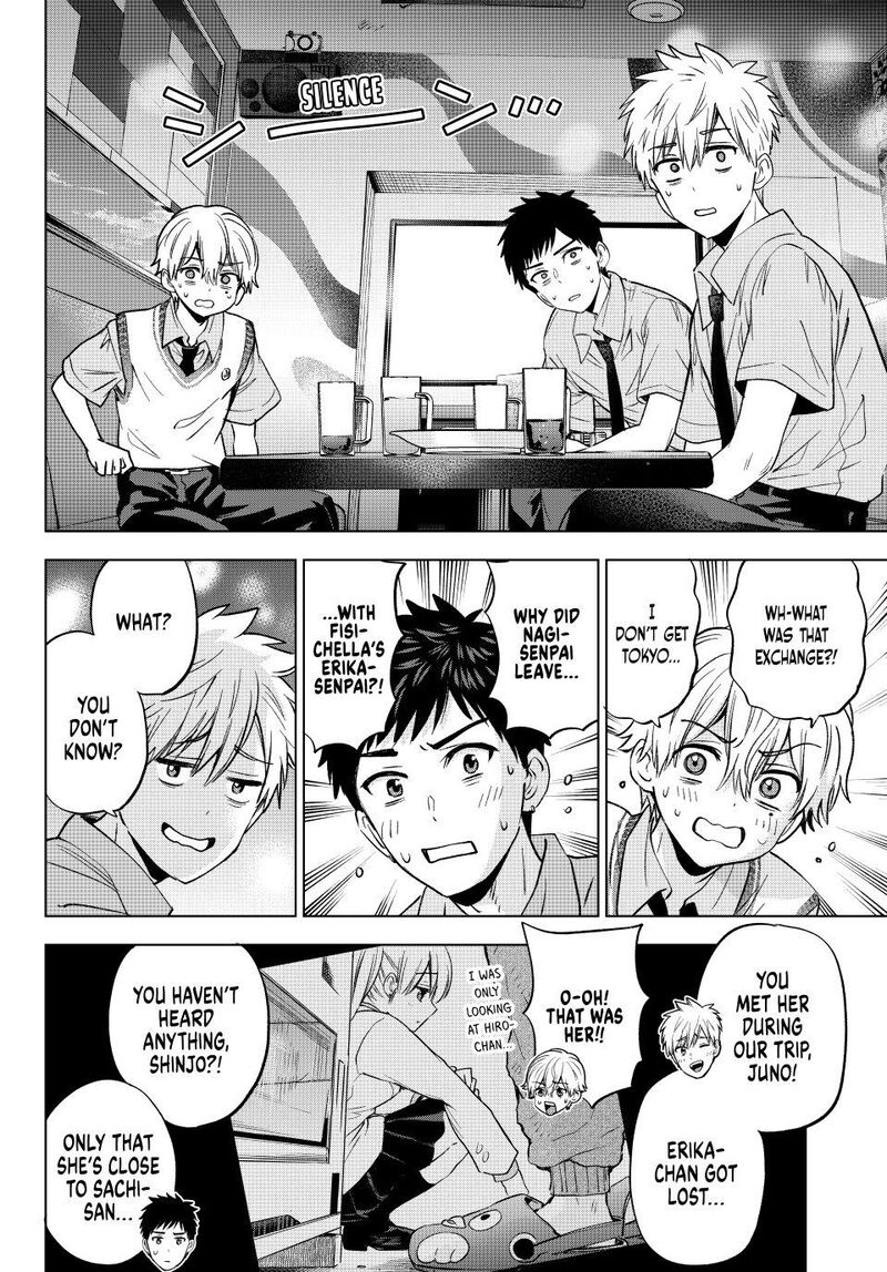 Kakkou No IInazuke Chapter 267 Page 18