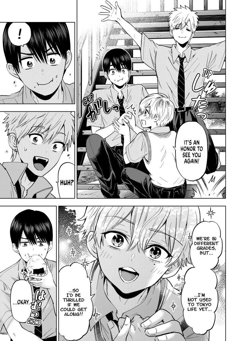 Kakkou No IInazuke Chapter 267 Page 7