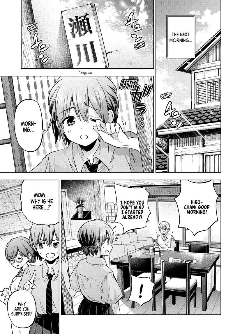 Kakkou No IInazuke Chapter 267 Page 9