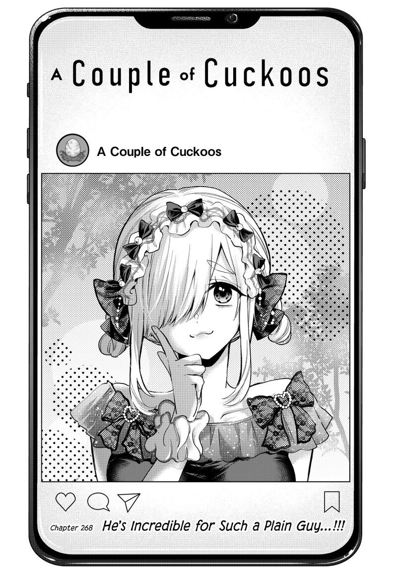 Kakkou No IInazuke Chapter 268 Page 1