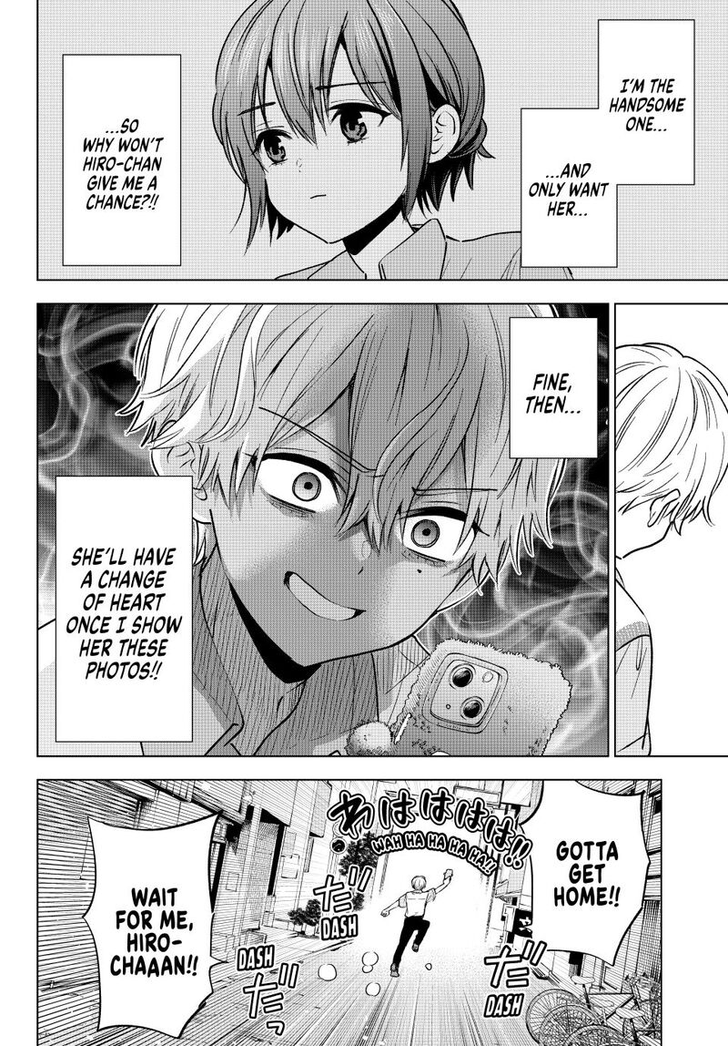 Kakkou No IInazuke Chapter 268 Page 14