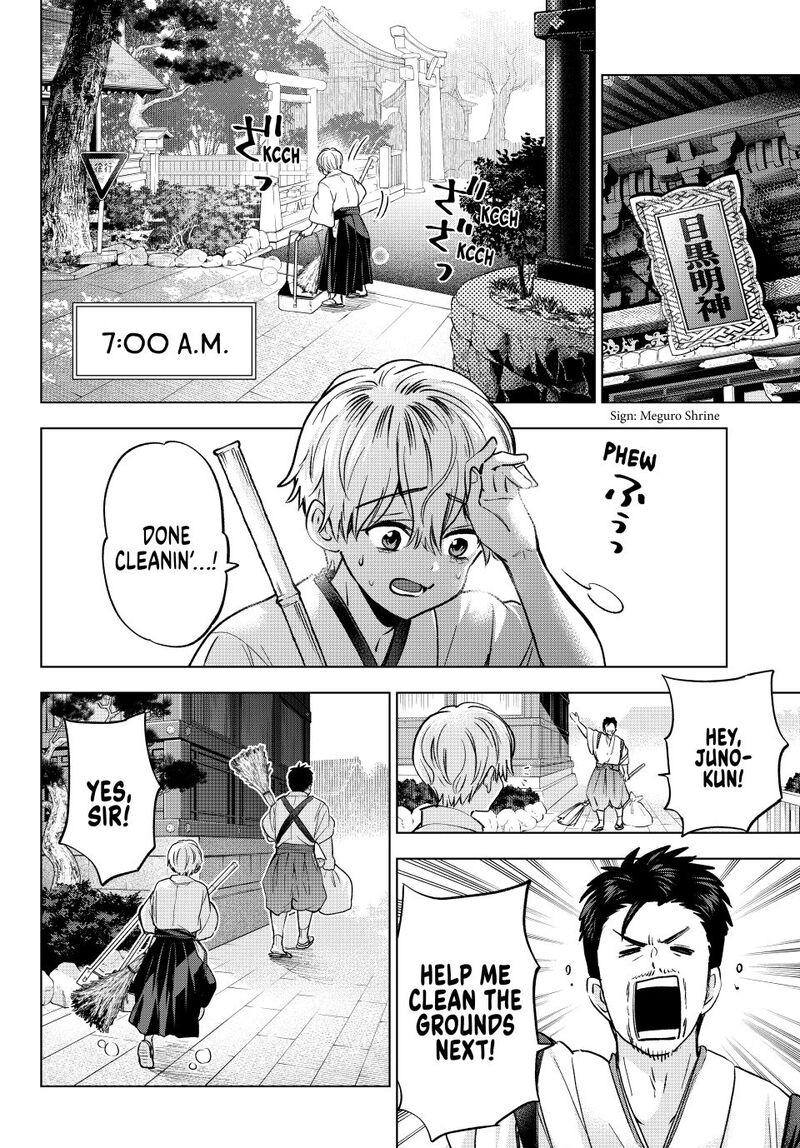 Kakkou No IInazuke Chapter 268 Page 2