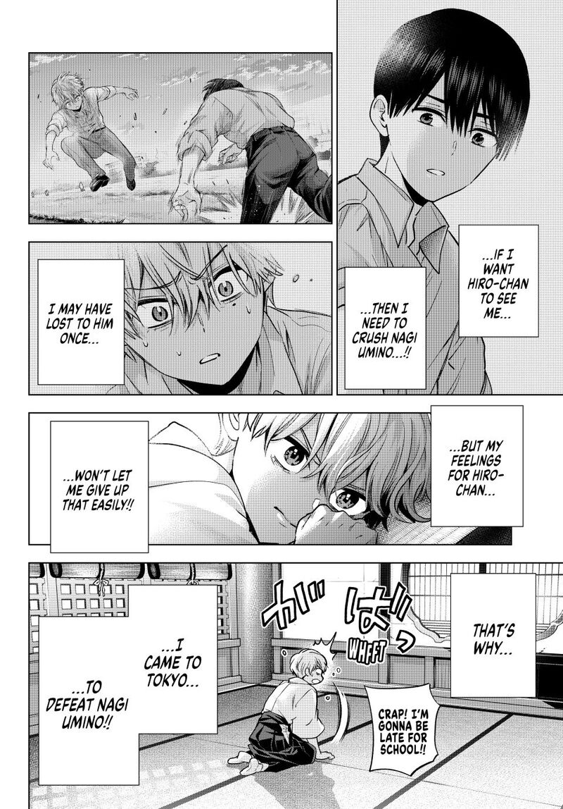 Kakkou No IInazuke Chapter 268 Page 4