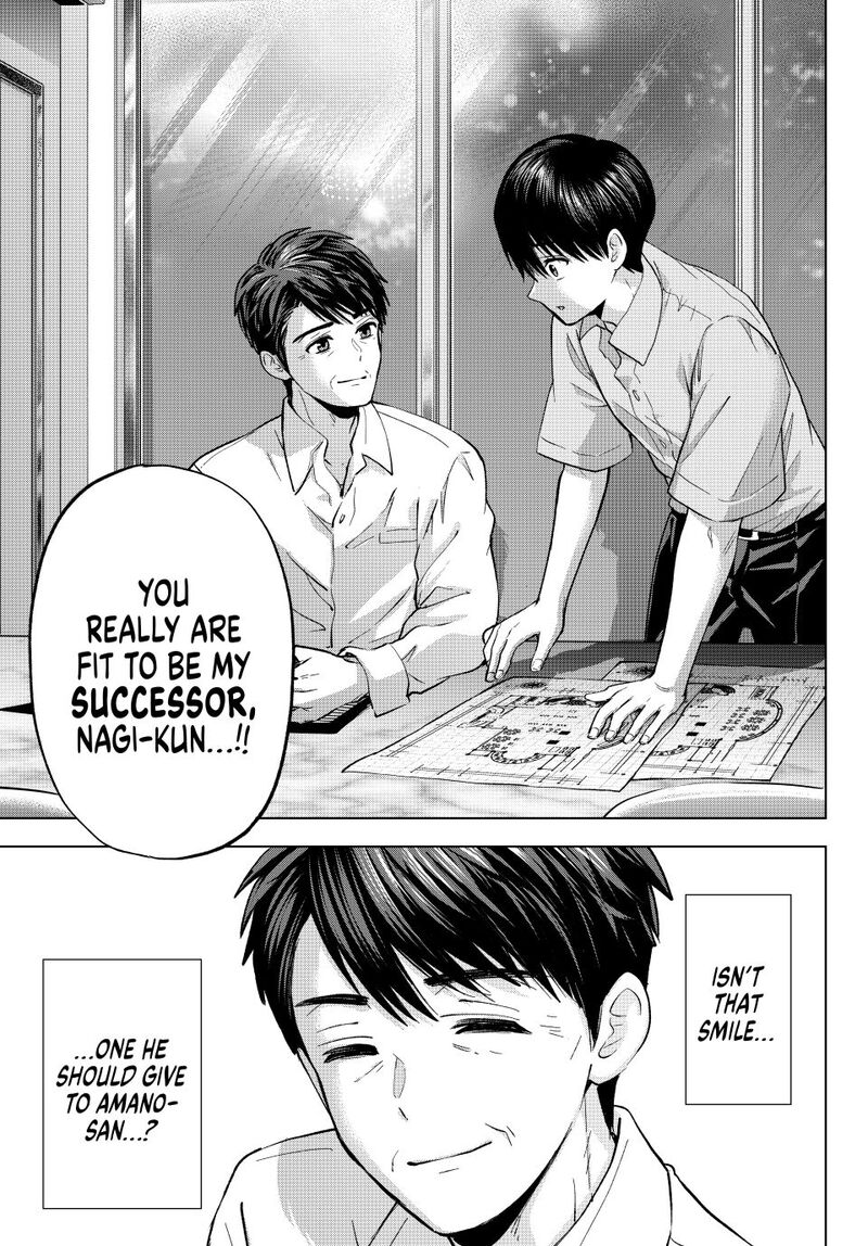 Kakkou No IInazuke Chapter 269 Page 19