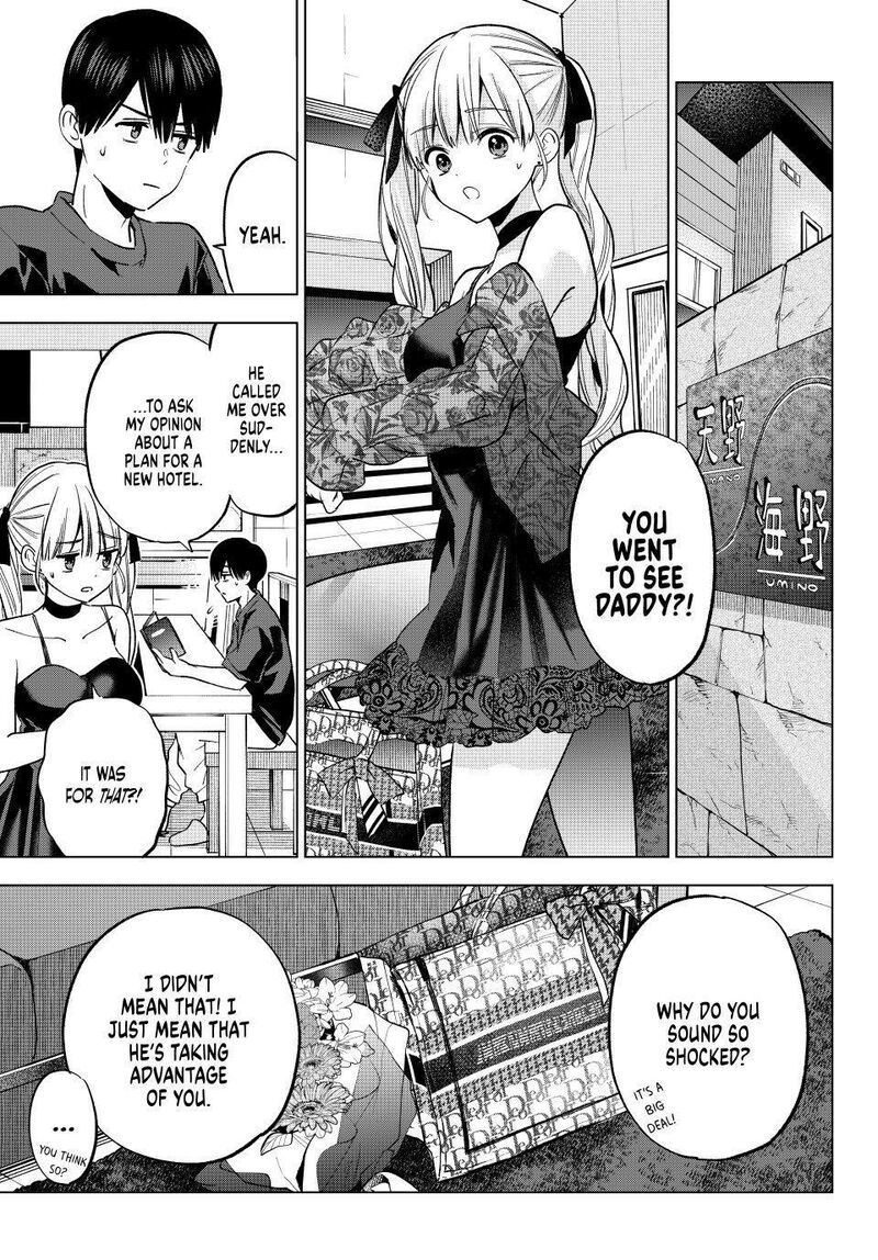 Kakkou No IInazuke Chapter 270 Page 1