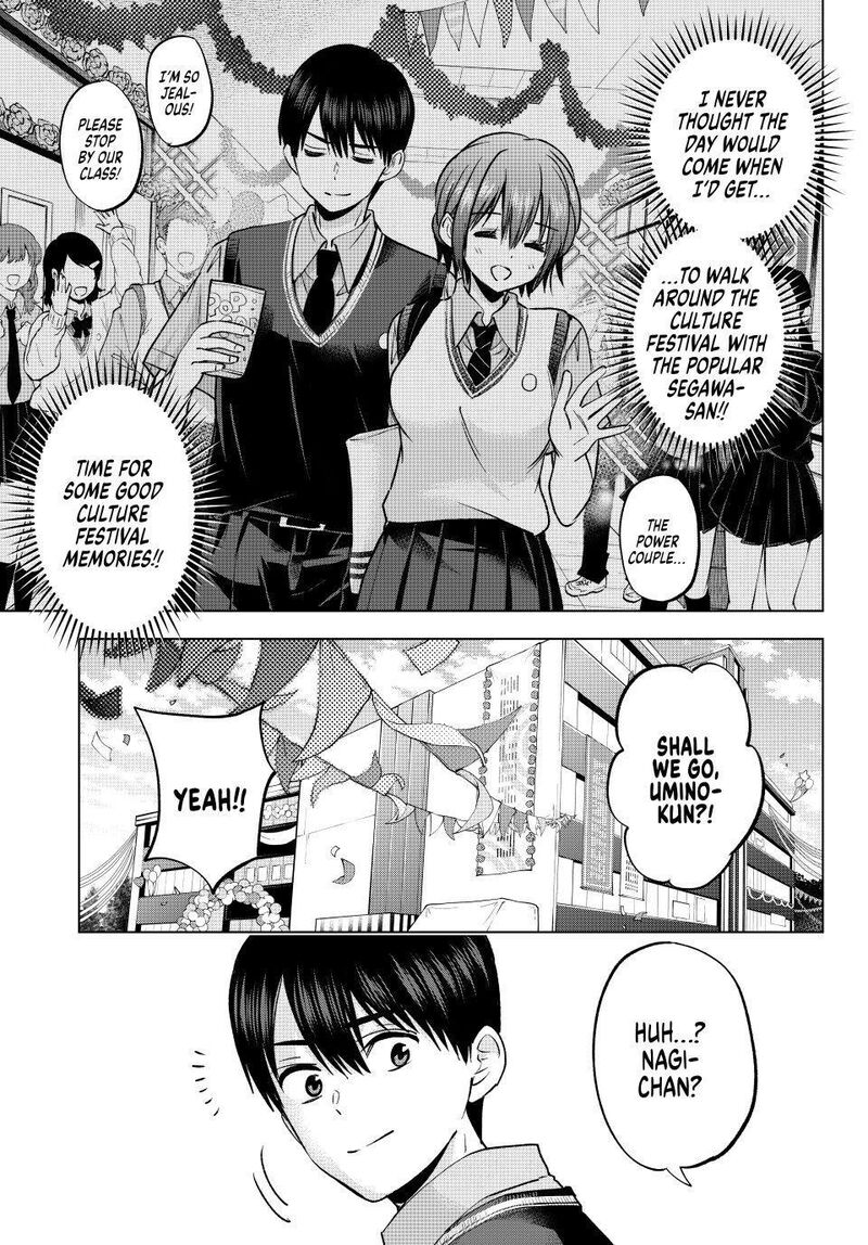 Kakkou No IInazuke Chapter 270 Page 11