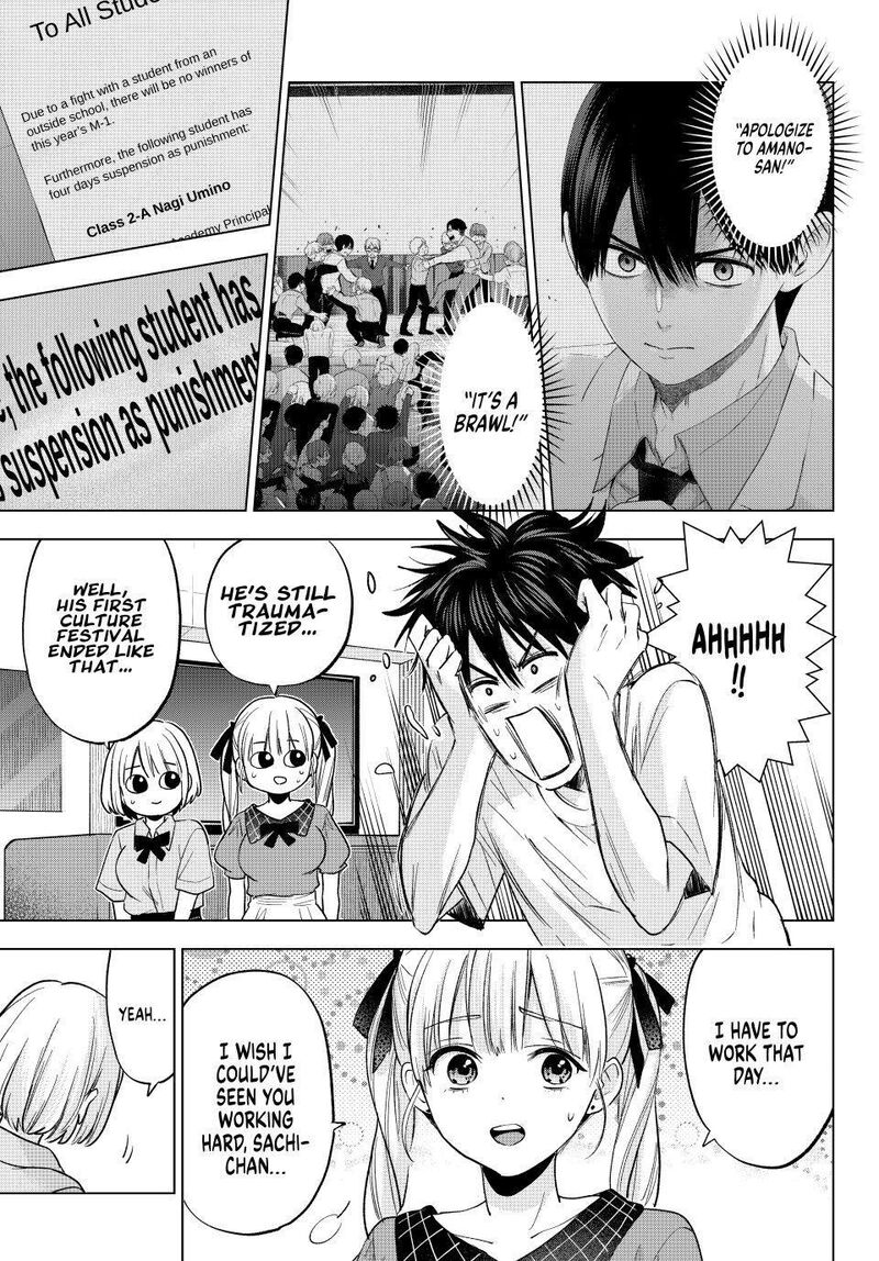 Kakkou No IInazuke Chapter 270 Page 5