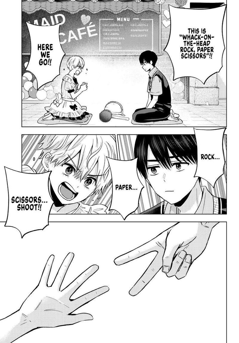 Kakkou No IInazuke Chapter 271 Page 13