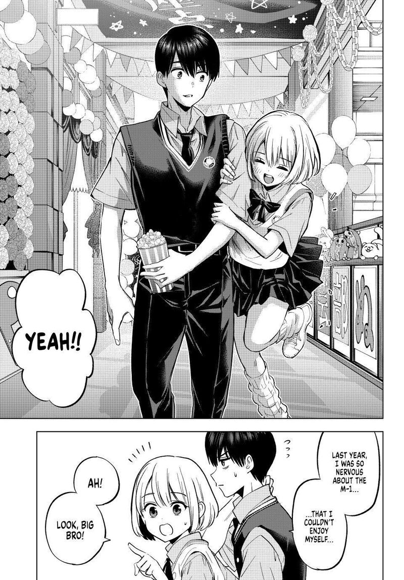 Kakkou No IInazuke Chapter 271 Page 17