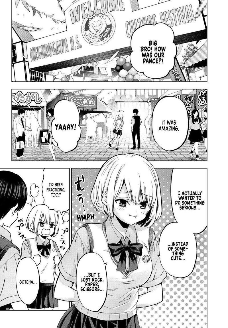 Kakkou No IInazuke Chapter 271 Page 4