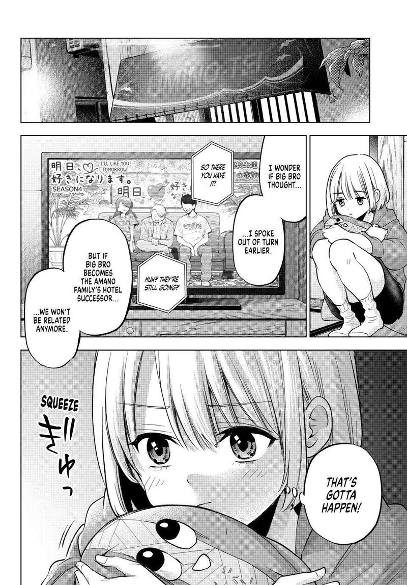 Kakkou No IInazuke Chapter 273 Page 19