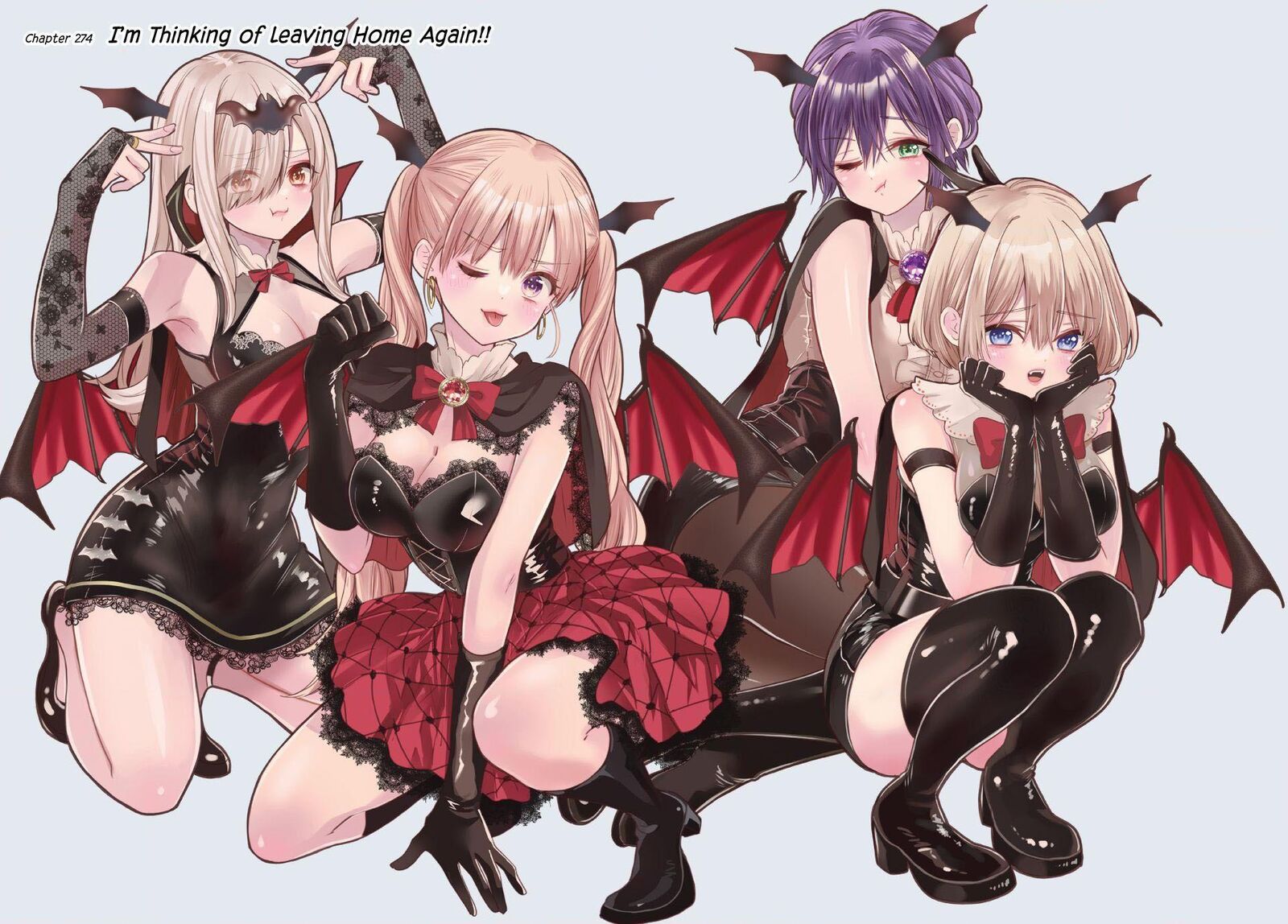 Kakkou No IInazuke Chapter 274 Page 1