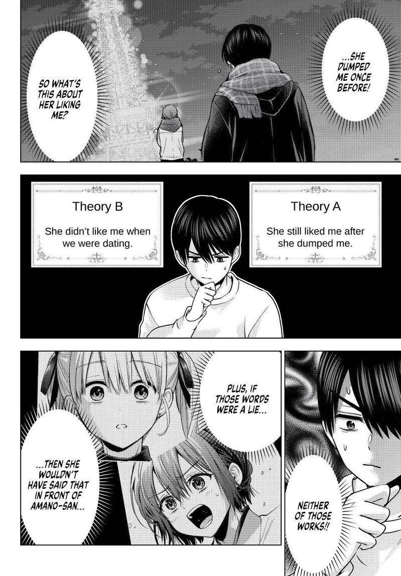 Kakkou No IInazuke Chapter 275 Page 8