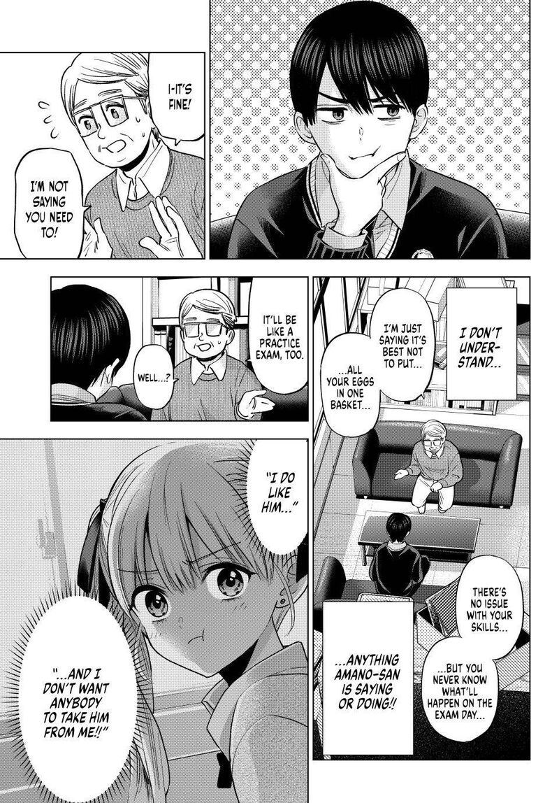 Kakkou No IInazuke Chapter 277 Page 10