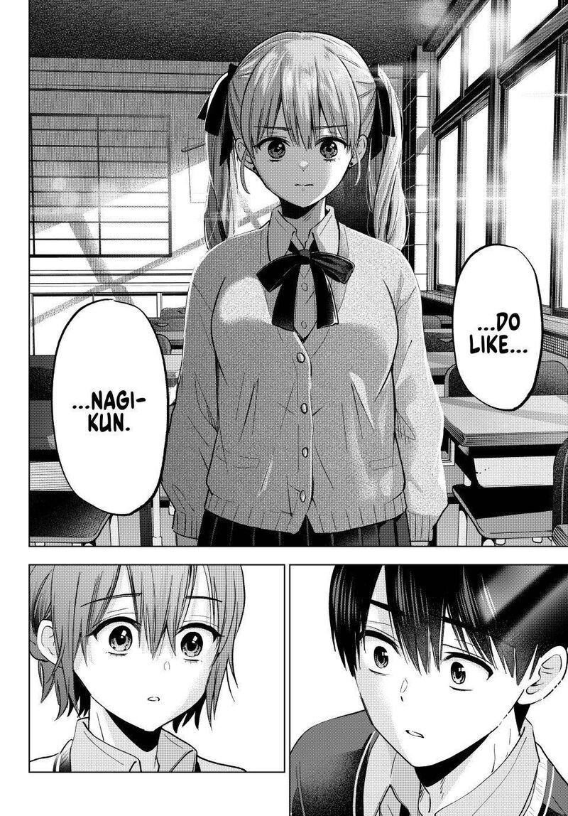 Kakkou No IInazuke Chapter 277 Page 4